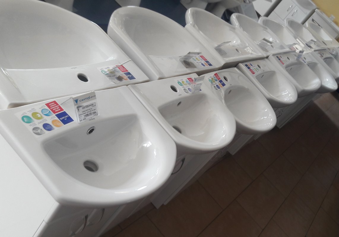 Умивальники