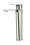 Змішувач умивальника висота 289мм Modena 18/D Rubineta